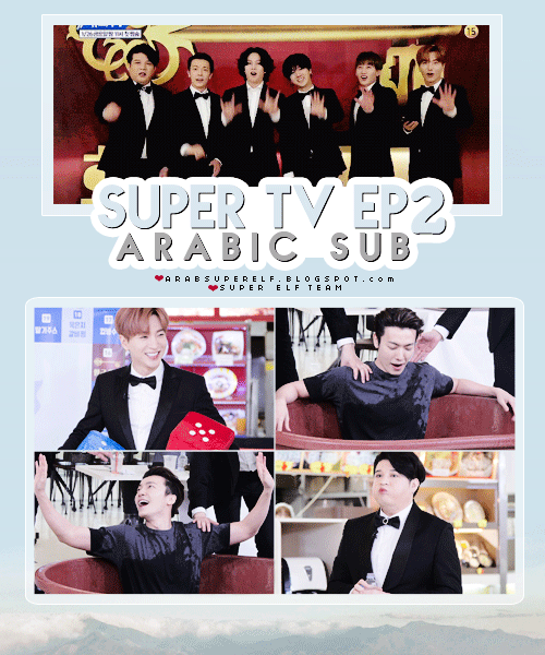 Super Tv Ep2 Arabic Sub Sj Koreaforever